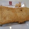 อร่อย