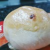กระบี่สินโอชาเบเกอรี่