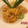 Black Canyon เซ็นทรัล รามอินทรา