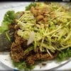 ยำปลาดุกฟู (130฿)