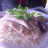 ข้าวมันไก่