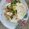45 บาท