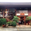 Le Crystal Restaurant