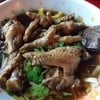 ก๋วยเตี๋ยว ไก่-เป็ดมะระ ตุ๋นเห็ดหอม ตลาดเขมา