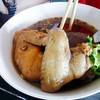 ชิ้นใหญ่  เทียบช้อนตะเกียบได้