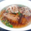 ฟรี!! ขอย้ำฟรี  ลองได้