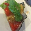 แซ่บค่ะ