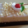 25 บาท ในร้านขายเบเกอรี่ข้างตึกคณะสิ่งแวดล้อม