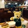 คูปอง Planner 2016 ซื้อ2แก้วแถมขนมฟรี@ Starbucks Central World Plaza