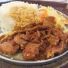 ข้าวหน้าเนื้อเกาหลี