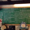 School Cafe'