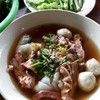หอมมาก
