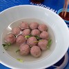 50 บาท
