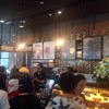 เคาท์เตอร์