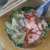  35 บาท