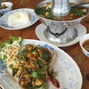 รวม1