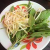 บริการตนเอง