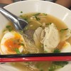 เฝอ by tummour เดอะ สตรีท