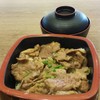 ข้าวหน้าหมูย่าง