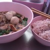 ข้าวหอมมะลิ ผสมไรซ์เบอรี่ด้วย ชุดนี้ 55฿