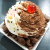 ไอติมเลือกรสชาติได้นะ