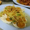 ยำไข่เค็ม