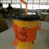 กาแฟที่สั่งคร่า