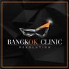Bangkok Clinic Beauthy Express 