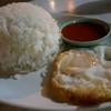 ข้าวไข่ดาว 35 บาท