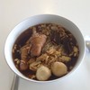 ก๋วยจั้บ