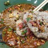 ก๋วยเตี๋ยวต้มยำ ก๋วยเตี๋ยวต้มยำ