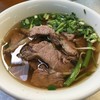 พิเศษ 60