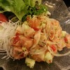 ยำสลัดแซลม่อน