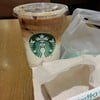 Chocolate Hazelnut Macchiato แบบเย็น หวานน้อยหนึ่งระดับ