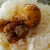 ไข่อ่อน