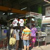 หน้าร้านจ๊ะ