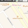 พิกัดร้านจริงๆ