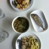 อิ่มอร่อย