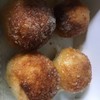Auntie Anne's เดอะมอลล์ท่าพระ