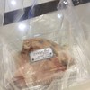 ซื้อกลับไปชิม อร่อยจริงจังเลยค่ะ