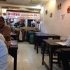 บรรยากาศร้าน