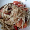 ส้มตำ โจ ตำแหลก
