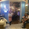รอเรียกตามบัตรคิว