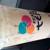 Pearly Tea บ้านเกาะ
