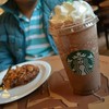 chocolate frappe 