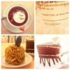 Sweet Garden เซ็นทรัลพลาซา อุดรธานี