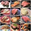 ในภาพนี้ กินกัน 2 คน ตกคนละ 500 กว่าบาท 