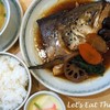Salmon Kabutoni Set ลดจาก 350 บาทเหลือ 220 บาท 
