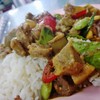 ผัดเครื่องแกง 