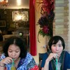 บ้านคุณชาย